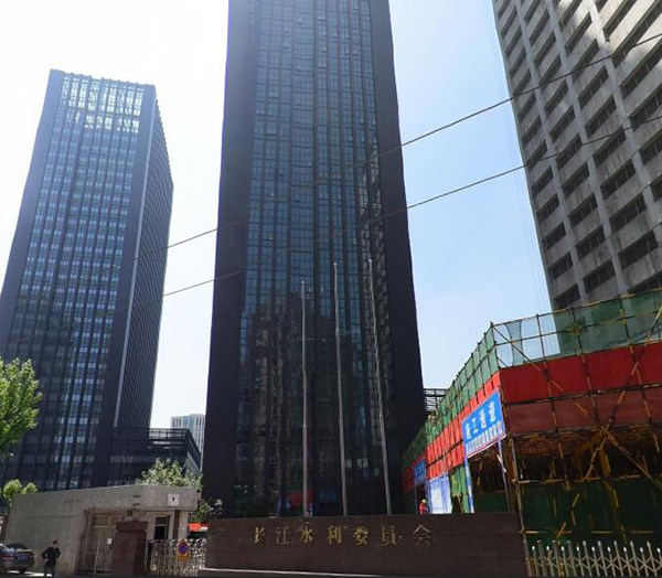 武漢長(zhǎng)江防汛科技大樓
