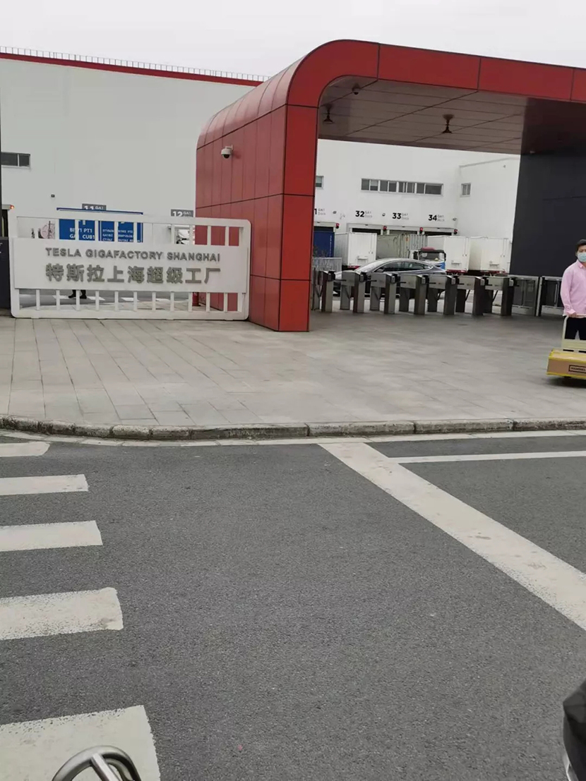 58特斯拉上海超級(jí)工廠2.jpg